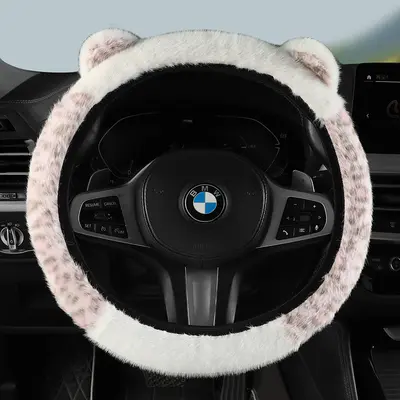 Universal Steering Wheel Cover, Elastic, Plush, Leopard Print - 7