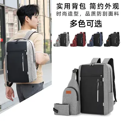 3-Piece Backpack Set with USB Charging, 16 Inch Laptop Compartment, Oxford Fabric - 3