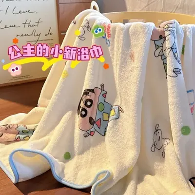 毛巾浴巾套装小新可爱公主风洗浴亲和吸水干爽擦拭居家珊瑚绒裹巾