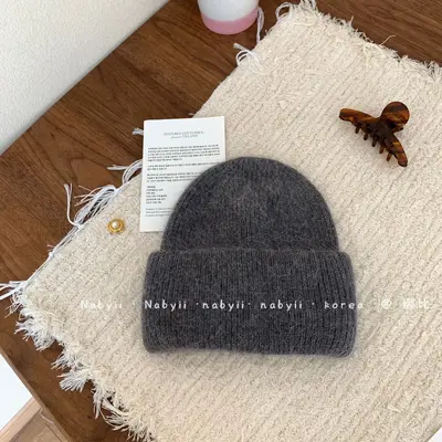 Angora Rabbit Fur Wool Knit Hat, Soft Multicolor Blogger Style - 8