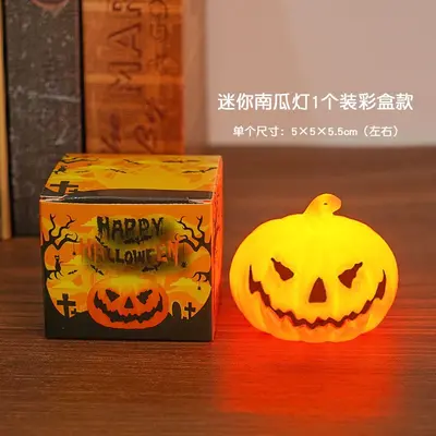 Halloween Handheld Pumpkin LED Candle Lantern, Party Decoration - 10