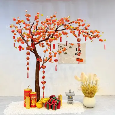 Artificial Persimmon Wishing Tree for Outdoor Decoration - 1
