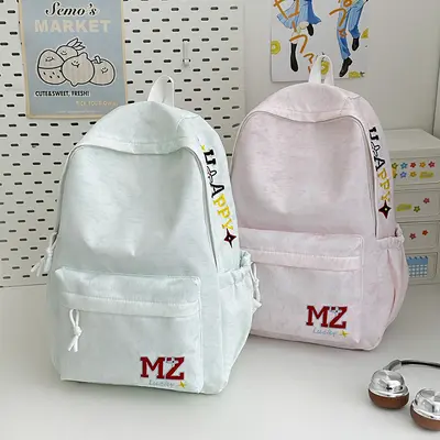 Embroidered Letter School Backpack, Large Capacity, for Teens and Students - 5