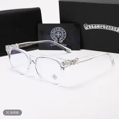 Square Frame Blue Light Blocking Glasses, Plain Lens, Unisex Classic Style - 3
