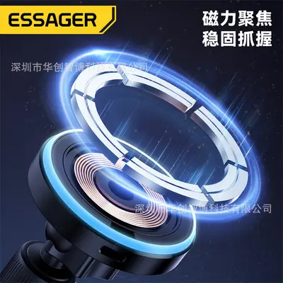 ESSAGER 15W Magnetic Wireless Charging Car Phone Mount, Adhesive Type - 3