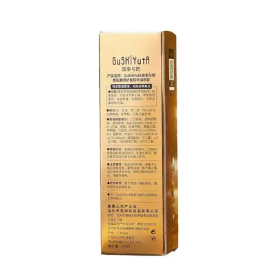 Haarpflege-Serumöl-Spray, geschmeidig, parfümiert - 5