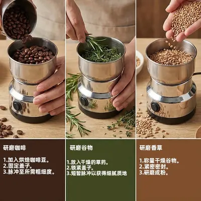 跨境便携式咖啡研磨机全自动咖啡豆研磨器破碎机磨粉机研磨打粉机
