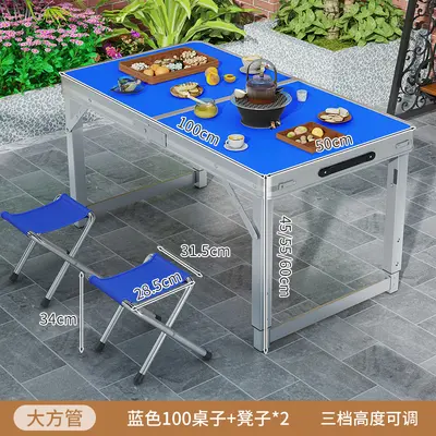 Folding Aluminum Alloy Camping Table and Chair Set - 11