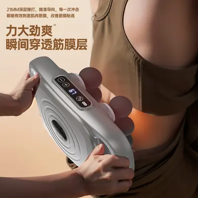 Six-Head LCD Massage Gun for Deep Tissue Massage - 4