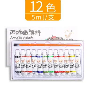 Acrylfarben-Set, waschbar, Textilfarbe, farbig - 11