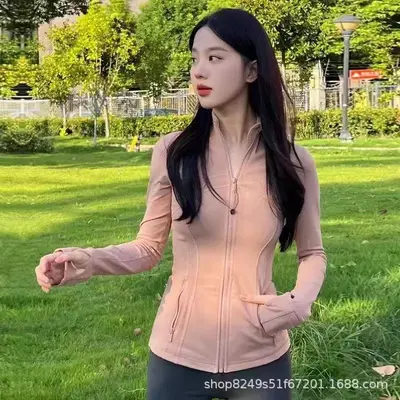 Women's Stand-Collar Zip Jacket Long Sleeve Yoga and Fitness Jacket - 4