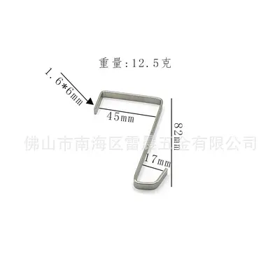 Iron Drill-Free Wire Door Hooks, Non-Marking, for Bags and Gifts - 8