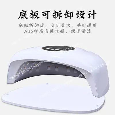 LED UV tırnak lambası, çift el, hızlı kuruyan gel ışık