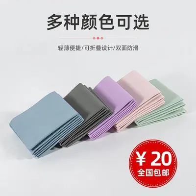 4 mm ultradünne faltbare TPE-Yogamatte, tragbar - 2
