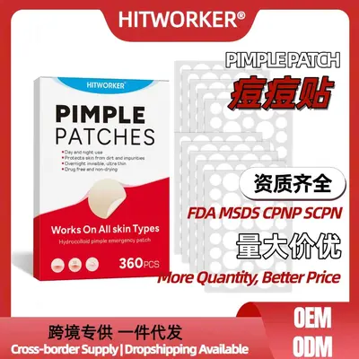 Hydrocolloid acne patches, 360 pieces