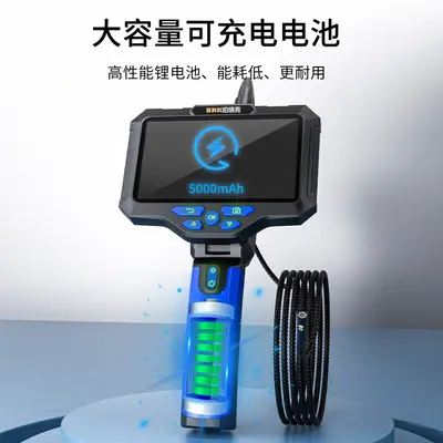 珀瑞克BRK-M4T28三摄像头工业内窥镜高清画质液晶大屏汽修管道户
