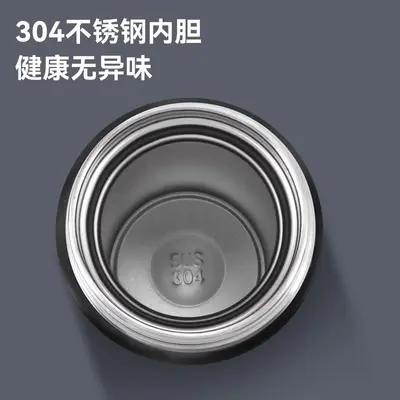 Smart insulated cup with digital temperature display stainless steel