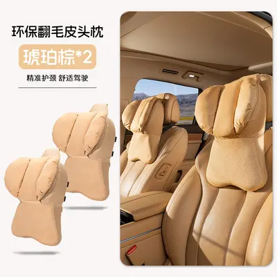 Car headrest, 4th generation, aerospace grade, memory foam neck pillow - 11