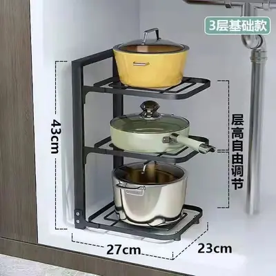 Topfständer zum Aufbewahren von Töpfen und Pfannen, Küchen-Edelstahlregal, Speicherregal unter dem Waschbecken, innenliegend mehrschichtiger mehrstöckiger Haushaltschrank. - 8