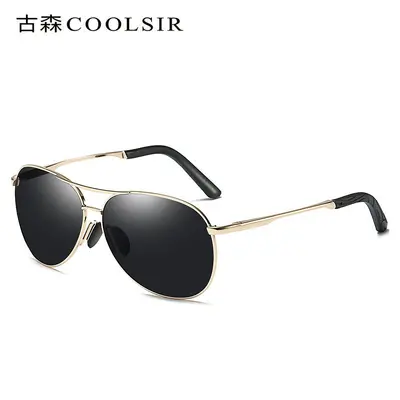 Men's Pilot Sunglasses, Metal Frame, Polarized Lenses, Double Bridge - 10
