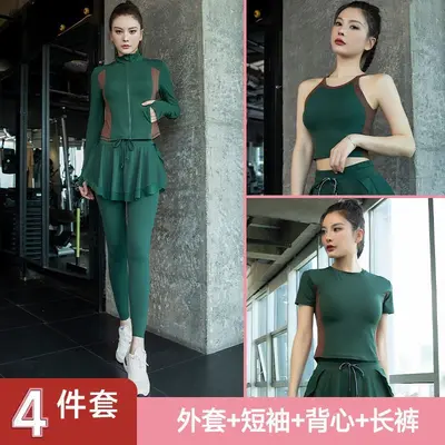 Women's Yoga Set, Plus Size, Stretch Sports Top, Professional Running and Fitness Wear - 12