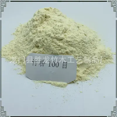 100 Mesh Impurity-Free Bamboo Powder, Raw Material for Papermaking and Fragrances