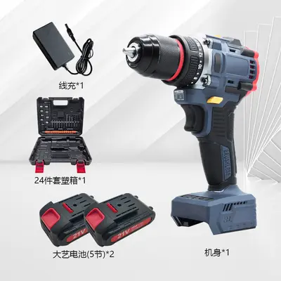 21V brushless lithium cordless drill screwdriver set - 13
