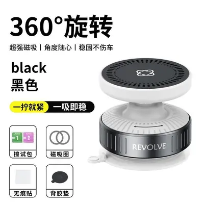 Magnetic Car Air Vent Phone Holder with MagSafe Wireless Charging - 9