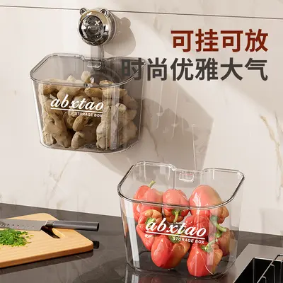 Kitchen spice storage box, wall-mounted suction cup