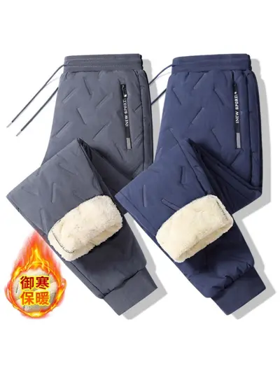 Herren-Freizeithose aus Baumwolle mit Lammfell-Futter, große Größen