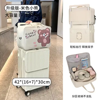 Travel bag, clothing storage, multifunctional, wide handle, portable