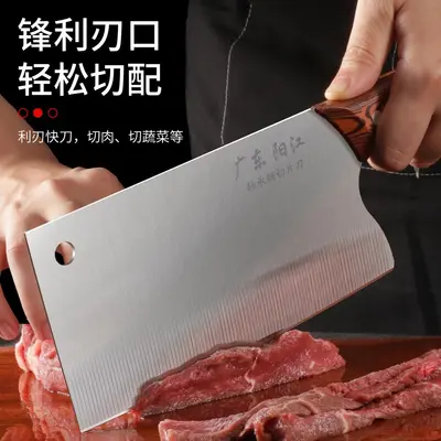 阳江正宗菜刀套装家用厨师专用锋利切菜刀刀具厨房砍骨刀正品锻打