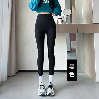 Matte Solid Color Shark Leggings, High-Waist, Women's, Spring/Summer 2026 - 6