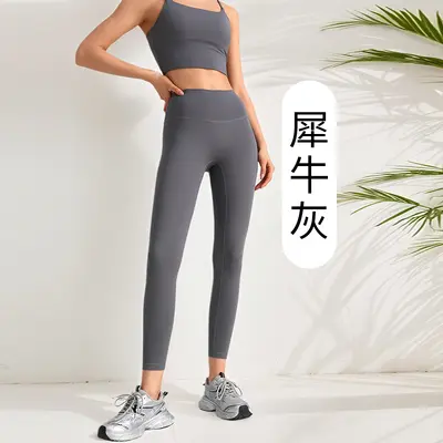 Lulu tarzı yoga pantolonu yüksek belli şeftali kalça kaldırıcı çıplak hissi veren spor açık hava hızlı kuruyan yoga fitness taytı kadınlar için - 10