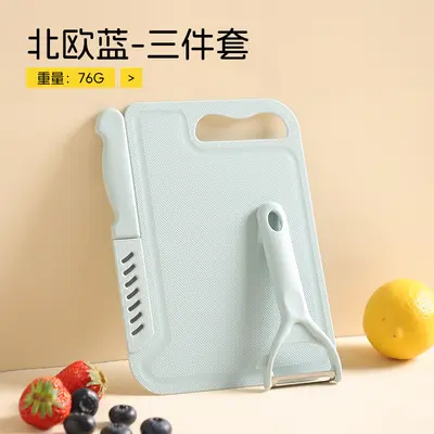 Stainless steel knife set with fruit and peeling knife, portable cutting board - 9