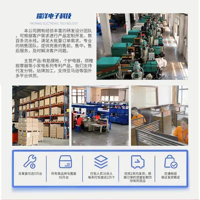 超声波洗牙器口腔清洁电动便携式家用洁牙冲牙器除牙结石水牙线跨