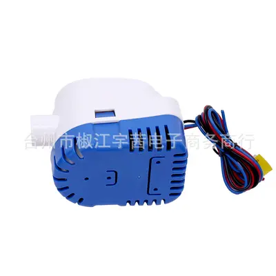 RV Water Pump 1100 GPH, 12V Submersible DC Bilge Pump - 2