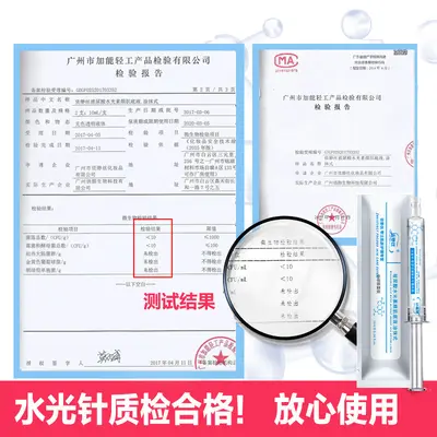 10 ml Hyaluronik Asit Serum, Derin Nemlendirici, İnce Çizgi Azaltıcı