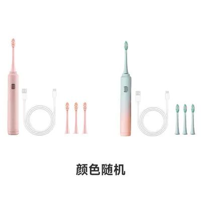 跨境声波电动牙刷USB快充软毛亚述源头厂家外贸尾单支持批发 - 7