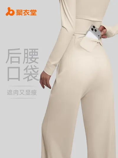 High-Waist Butt-Lifting Yoga Pants with Back Pocket, Straight Leg