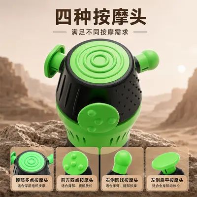 Cross-Border Muscle Relaxation Massager Professional-Grade Percussion Gun Smart Variable-Speed Vibration Rehabilitation Therapy Electric Fascia Gun