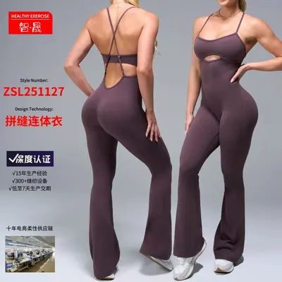Women's Thin-Strap One-Piece Butt-Lifting Fitness Bodysuit, Pilates and Yoga