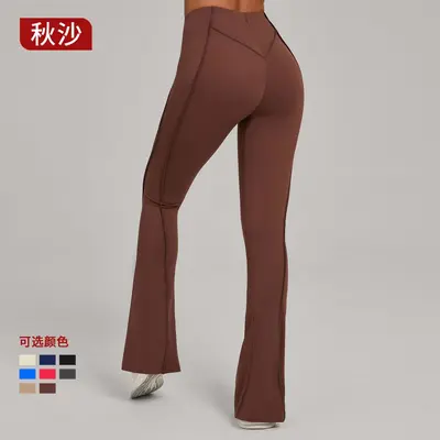 Kadın yoga çan pantolon, yüksek bel, kalça kaldırıcı