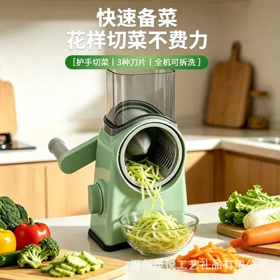 Multifunctional kitchen grater, shredder and slicer - 4