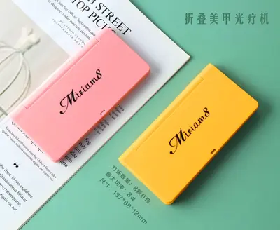 Folding mini UV nail lamp USB portable dryer - 3