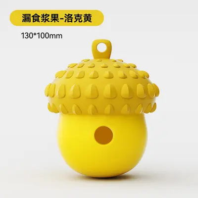 Interactive Slow Feeder Treat Ball, Hidden Food Toy for Dogs and Cats - 9