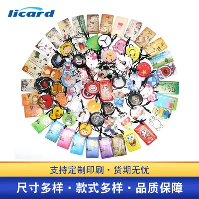Fudan IC tutkal kartı asansör erişim kontrol kartı M1 mülkiyet topluluk kontrolü asansör kartı sistemi özel CPU kapı kartı
