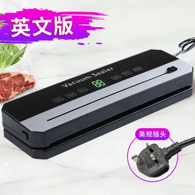 Portable vacuum sealer household one-button seal fresh - 9