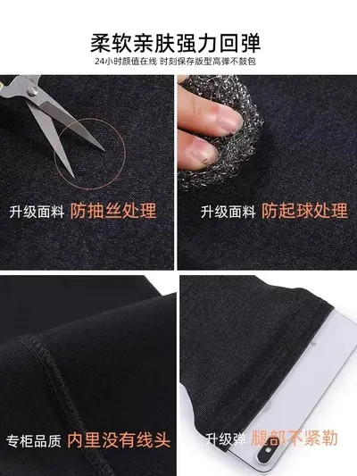 2026新款大码打底裤女外穿春装加绒胖mm春夏季紧身弹力牛仔小脚裤