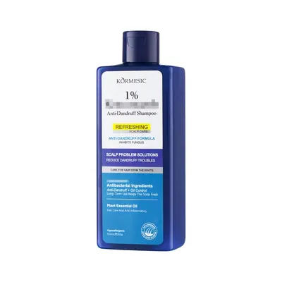 KORMESIC Geschmeidiges Haarpflege-Shampoo mit seidigem Glanz - 7